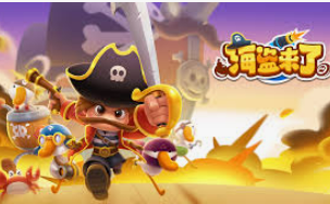 c7c7.cpp下载桌面版客户端